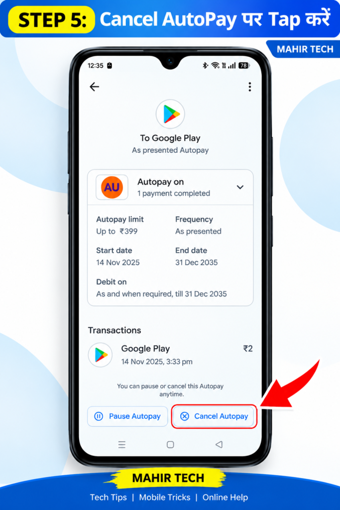 Cancel AutoPay button in Google Pay