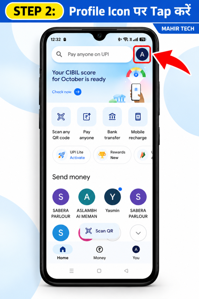 Google Pay profile icon for AutoPay settings