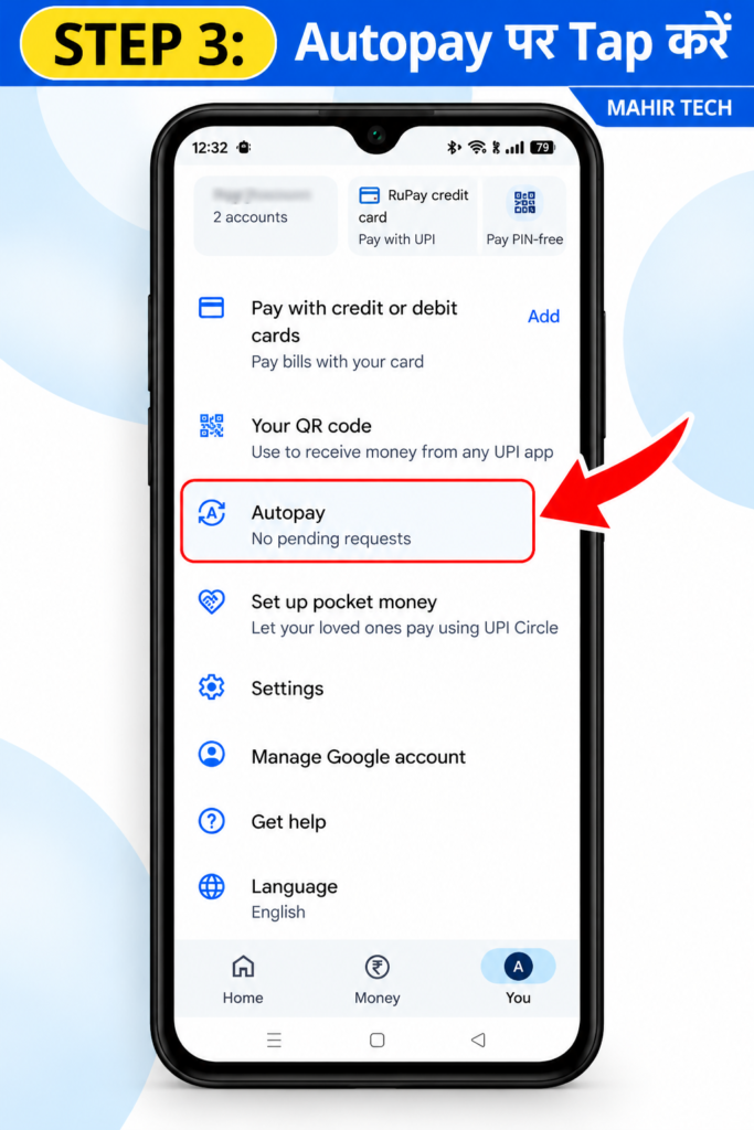 Live AutoPay mandate list in Google Pay