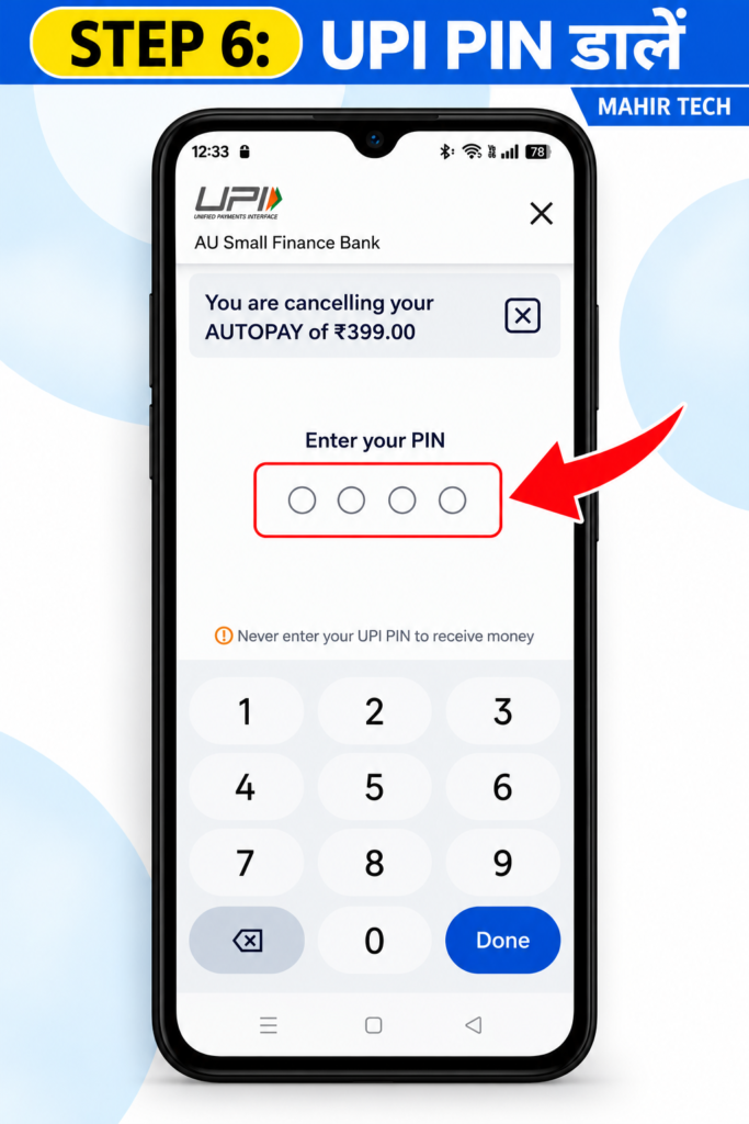 Confirm AutoPay cancellation in Google Pay