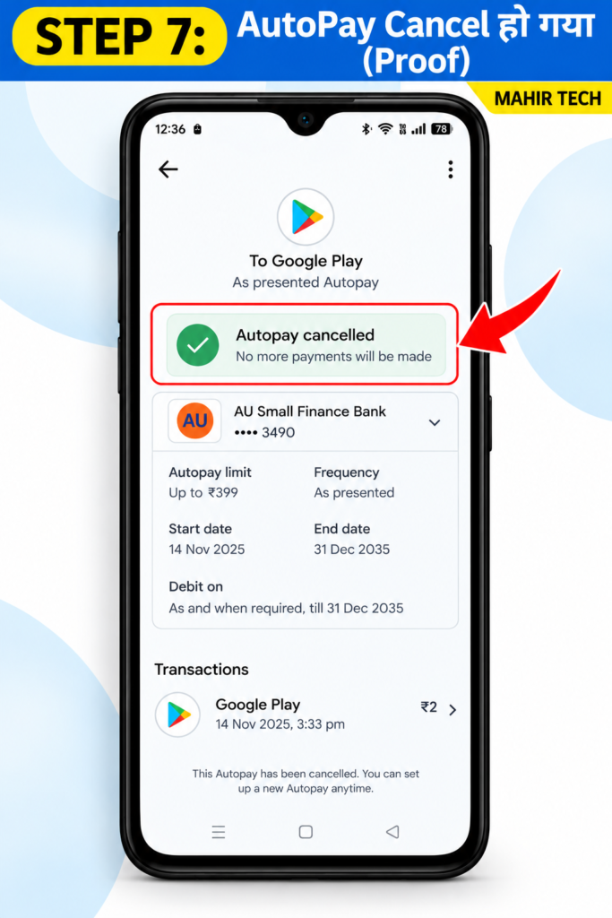 Google Pay AutoPay cancellation status confirmation